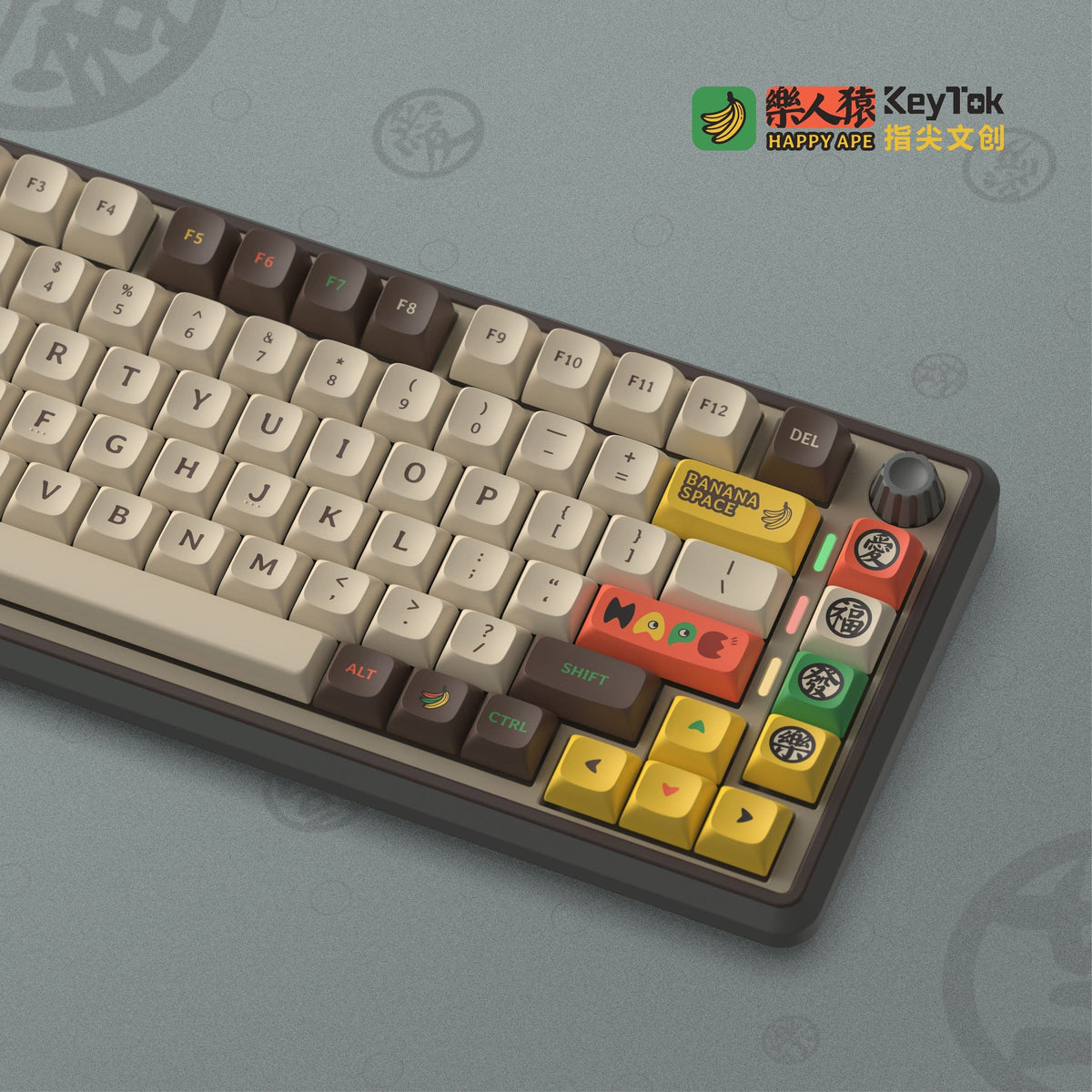 Happy Ape – KeyTok