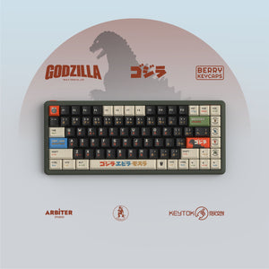 Black Classic Godzilla(Low-Profile)