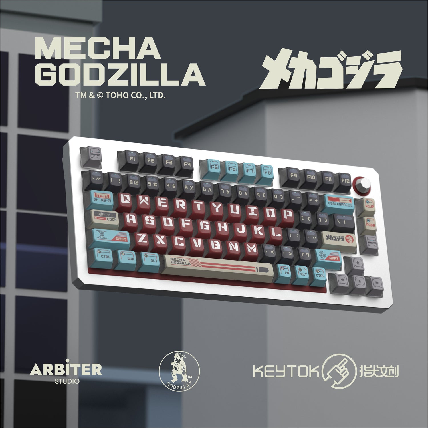 Mecha Godzilla