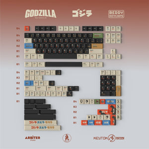 Black Classic Godzilla(Low-Profile)