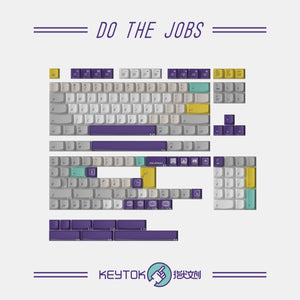 Do The Jobs