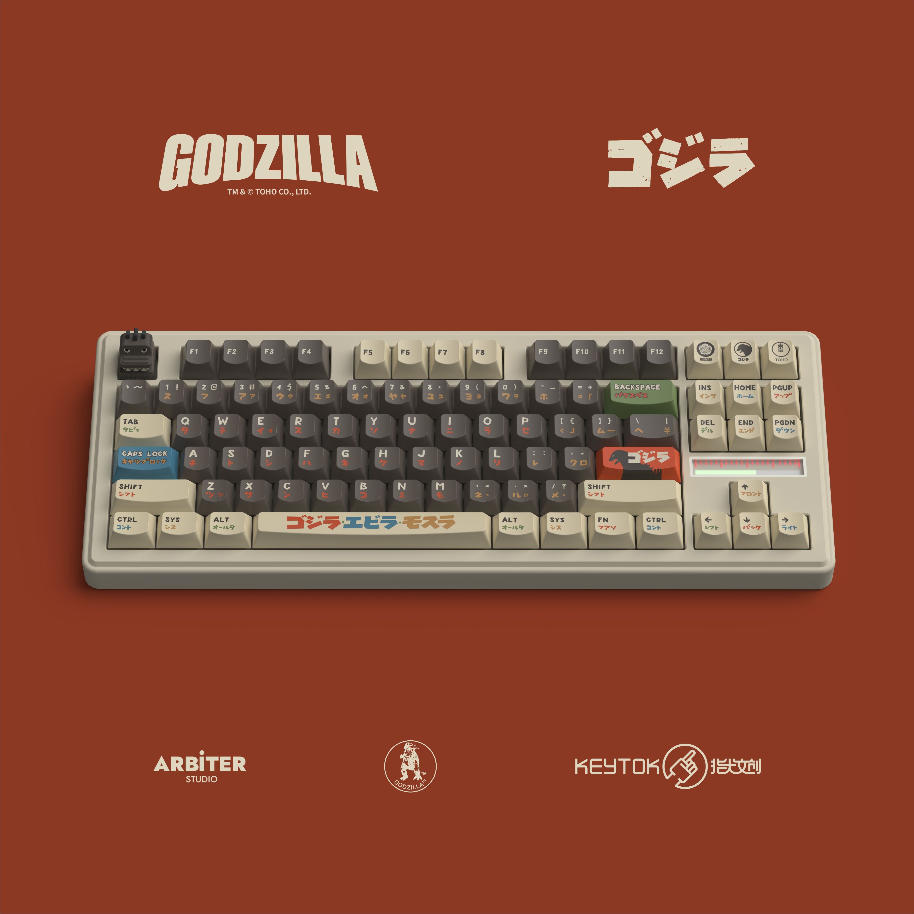 Black Classic Godzilla – KeyTok